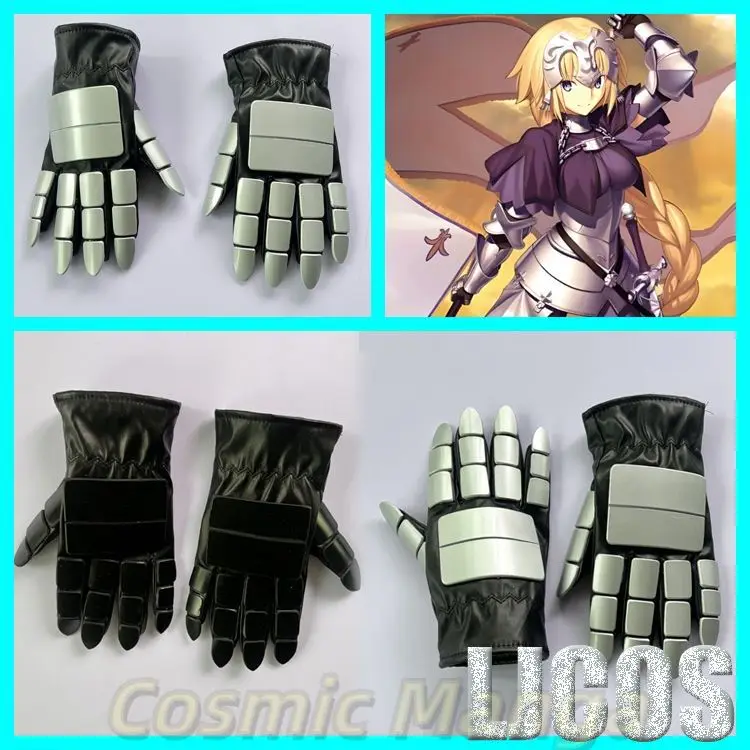 

Fate/Grand Order Jeanne D'Arc Anime Gloves Cosplay Props Halloween Christmas Halloween Mascot Student Fans Gift Birthday Xmas