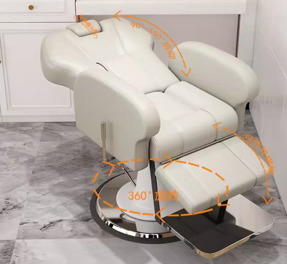 Hair salon chair Hair salon chair Barbershop stool can be raised and lowered ironing and dyeing hair cutting chair