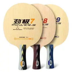 DHS Power G7 PG7 Table Tennis Racket 7 Pure Wood Offensive Good Support Ping Pong Blade with Original Box