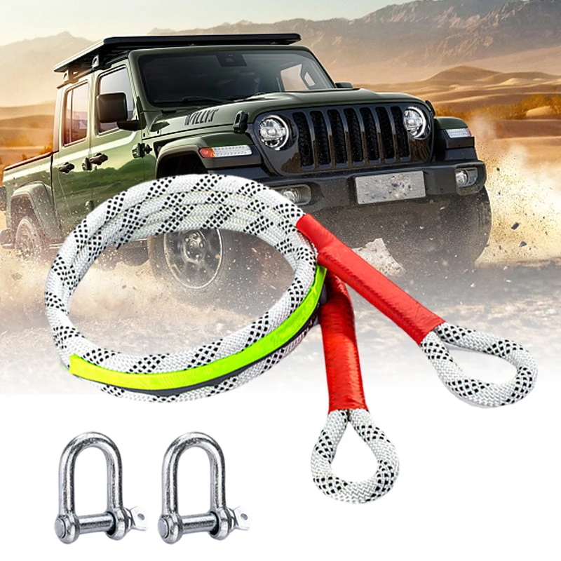 Car trailer rope Outdoor camping off-road safety rope pulling rope rescue rope U-shaped steel buckle polyester rope traction rop