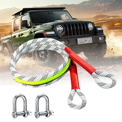 Car trailer rope Outdoor camping off-road safety rope pulling rope rescue rope U-shaped steel buckle polyester rope traction rop