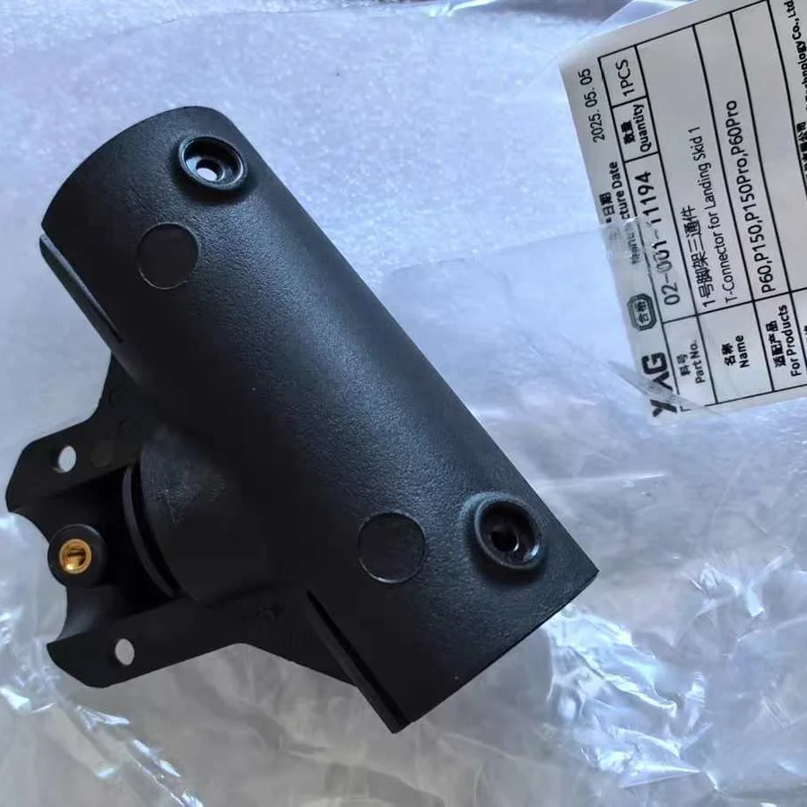 Pour Agras XAG P150Pro/P60Pro/P150/P60 pince en T train d'atterrissage No.1/2 Kit pièce accessoires de Drone agricole