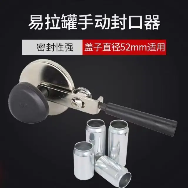 

Hand-Operated Aluminum Can Sealer Portable Capper for Home Brewing Food Preservation