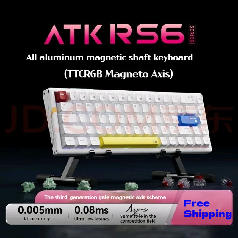 ATK RS6 magnetic axis keyboard wired 8K RT0.01 aluminum pile customized switch D electronic sports game keyboard Valorant