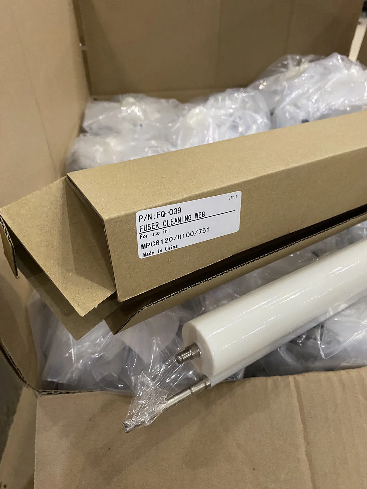 

Fuser Cleaning Web Sub Assembly AE045059 AE04-5059 For Ricoh PRO C5100s C5100 C5110s C5110 C6502 C8002 Pro C651 C751 Long Life