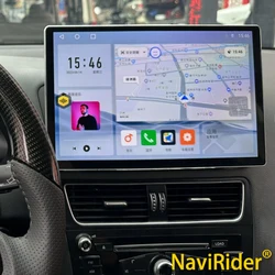 256GB Android 13 ekran samochodowe Stereo dla Audi Q5 2009-2016 WIFI 4G SIM podzielony ekran BT nawigacja GPS multimedialny bezprzewodowy Carplay 13.3