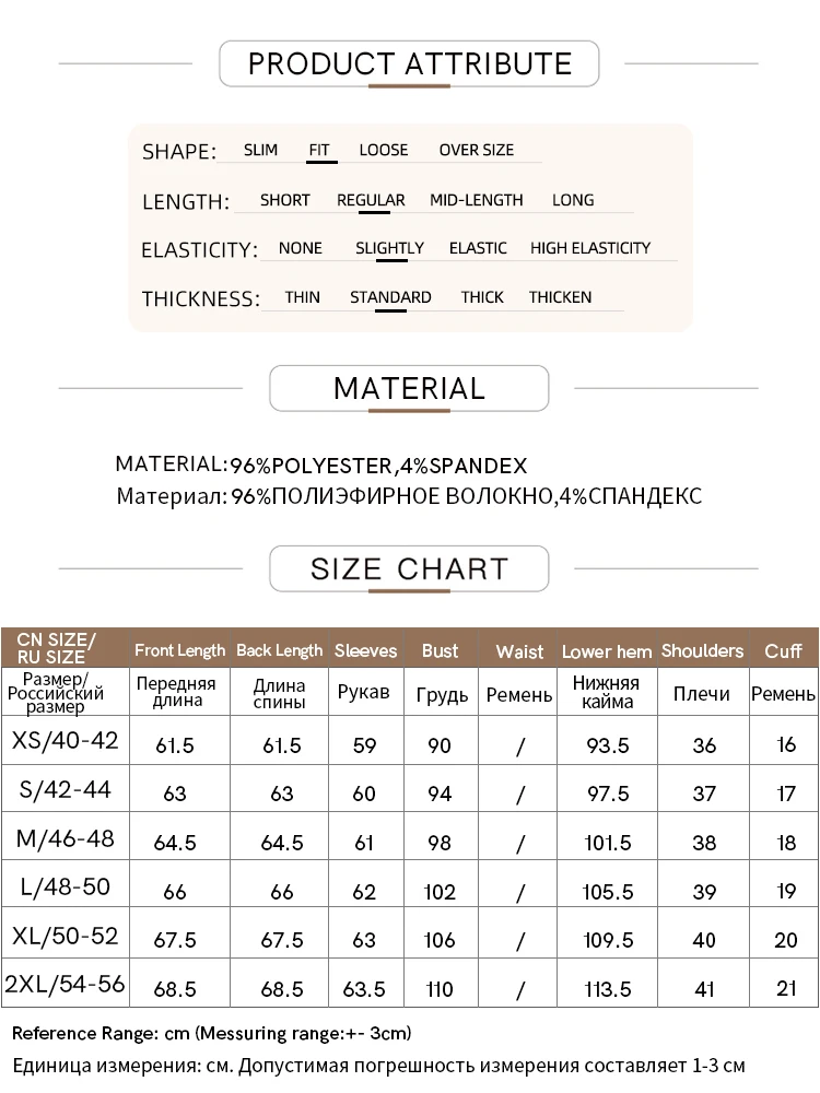 AMII Minimalist New Chinese Shirt for Women 2023 Autumn Simple Commuter Stand Collar Chiffon Solid Classical Blouses 12323045