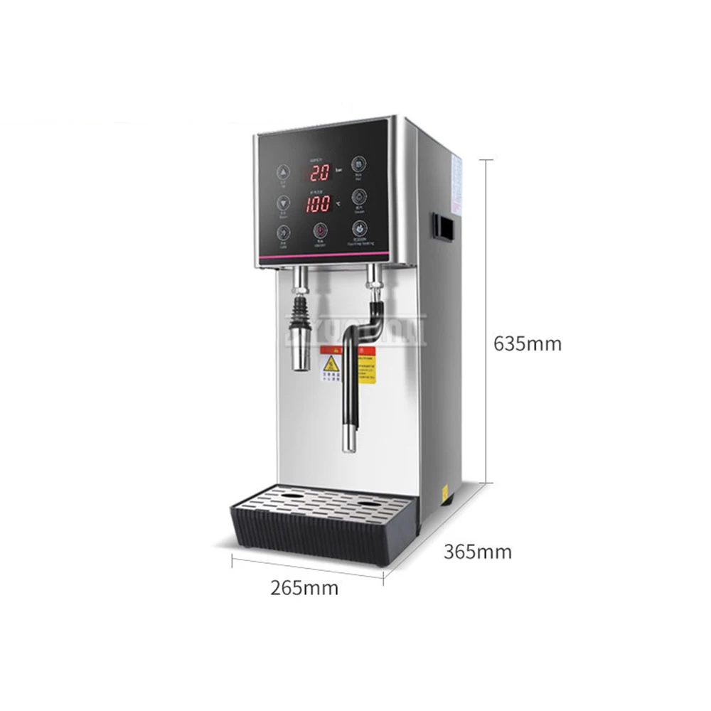 상업용 자동 커피 우유 스티머 기계, 물 가열 기계, 전기 커피 스팀 우유 거품기