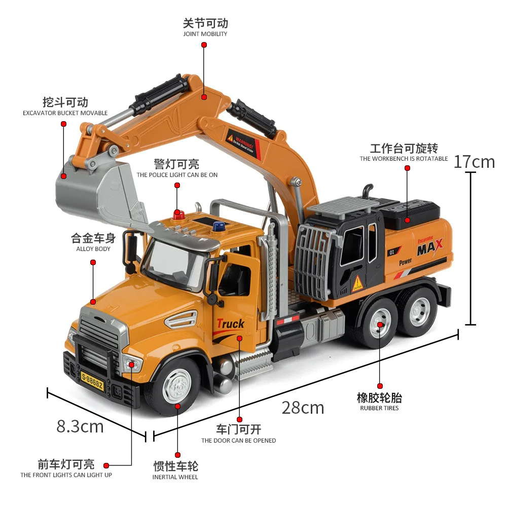 1:24 Simulation Große Legierung Rühren Ausgrabung Kran Transport Bau Fahrzeug Spielzeug Modell Geschenk Legierung Auto Modell Sammlerstück
