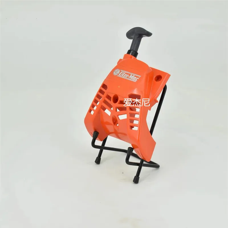 BC240 GENUINE RECOIL STARTER FOR EMAK OLEO-MAC BC 240 BC240T &MORE STRIMMERS BRUSHCUTTERS SPARES
