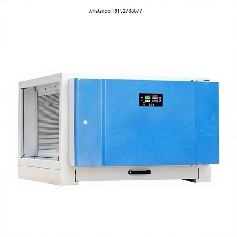 Fully Automatic Low-Altitude Fume Purifier