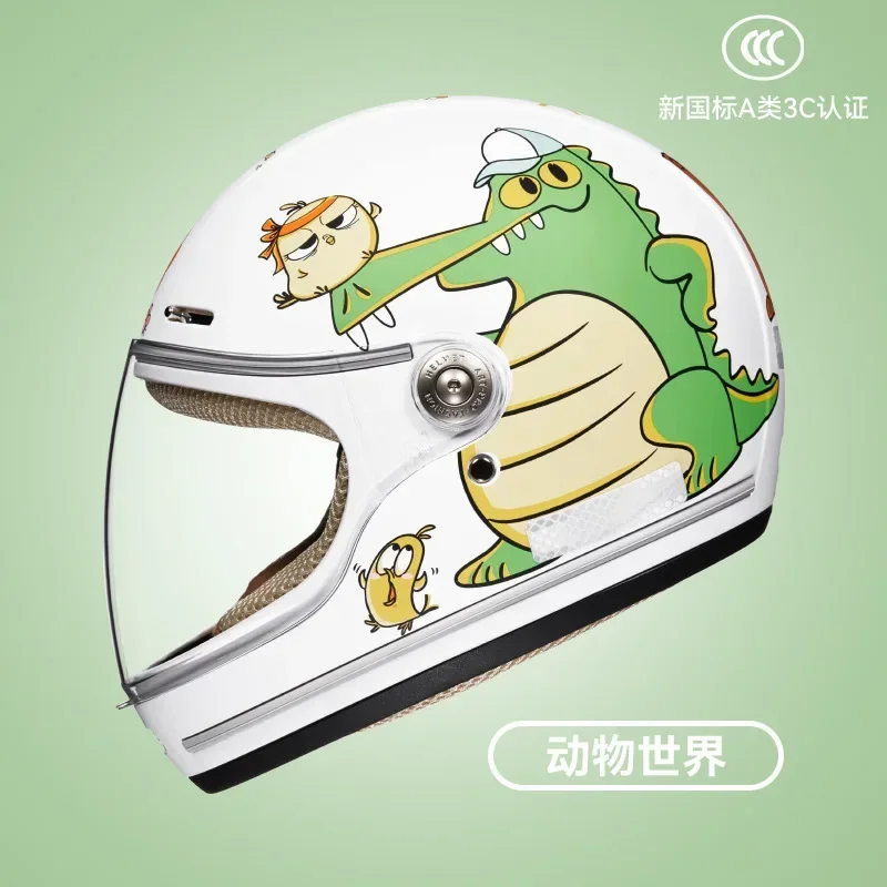 Children's Class A Cute Cartoon Motorcycle Electric Car Children's Helmet Warm and Safe One Size Fits All 46-52cm Available