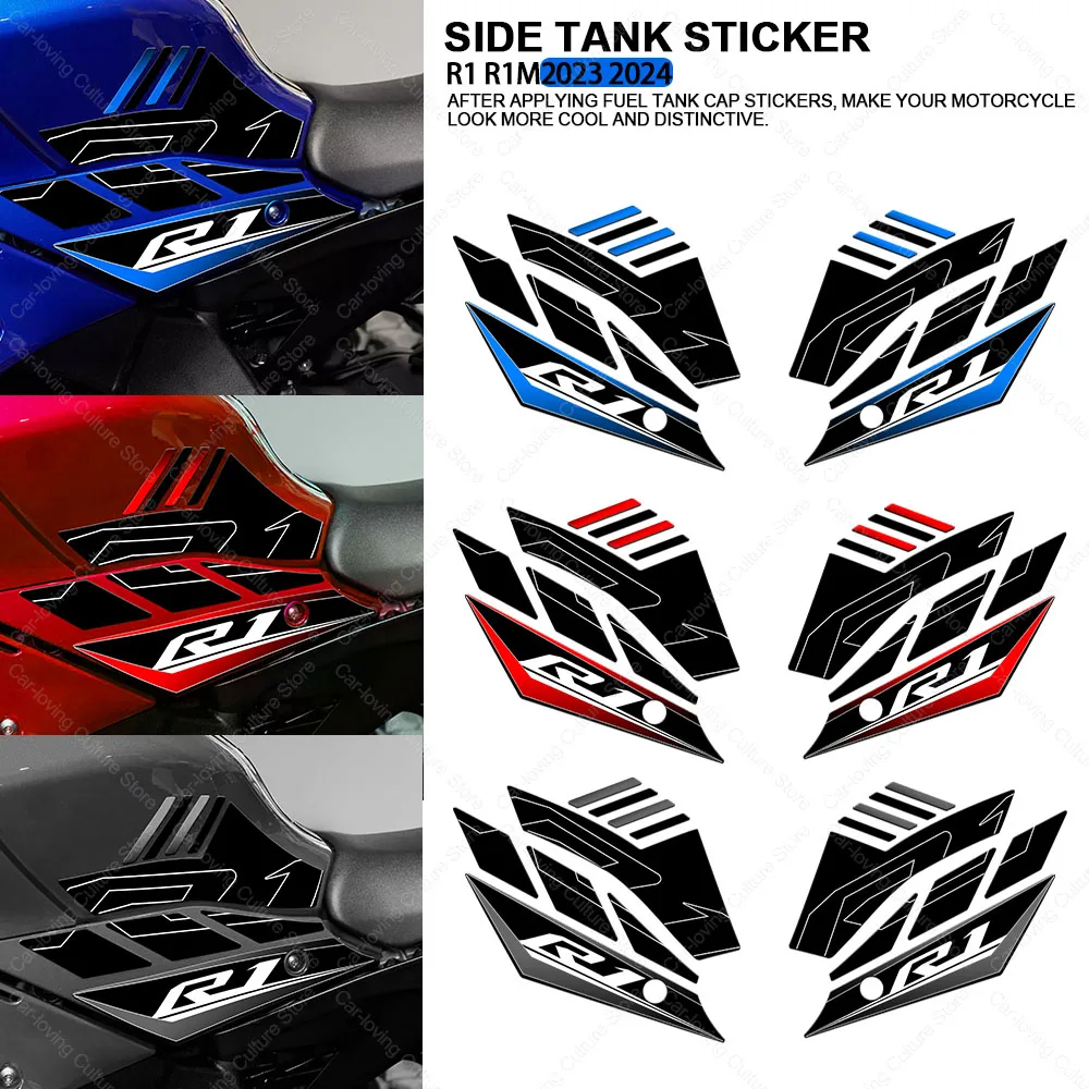 

Motorcycle Accessories Waterproof Protective Sticker Side Tank Sticker 3D Epoxy Resin Protective Sticker For R1 YZF-R1 YZF-R1