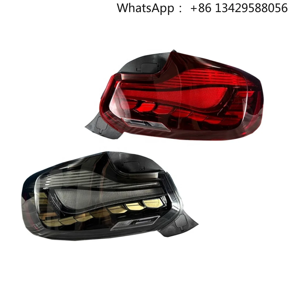 

Taillight for BMX 2Series F22 F23 F87 M2C GTS Style Turning Singal Brake Far and Near Rear Light (Dragon Scales Glow) Plug Play
