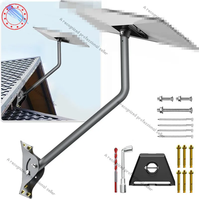 

Eaves elbow signal receiver bracket gen3 V3 Xinlian third generation metal bracket