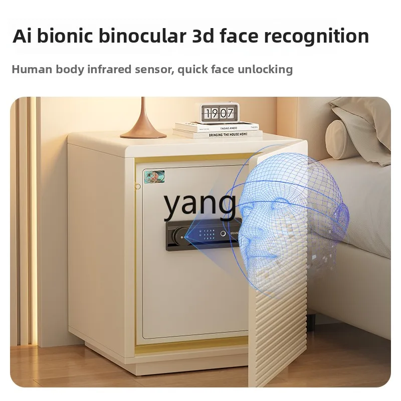 LHH  home anti-theft safe hidden master bedroom with smart fingerprint password box