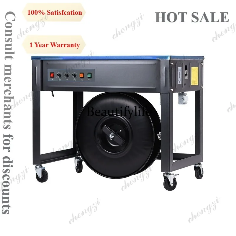 

A81 Automatic Carton Strapping Machine Semi-Automatic Bundling Machine Dual-Motor High-Table Semi-Automatic Strapping Machine