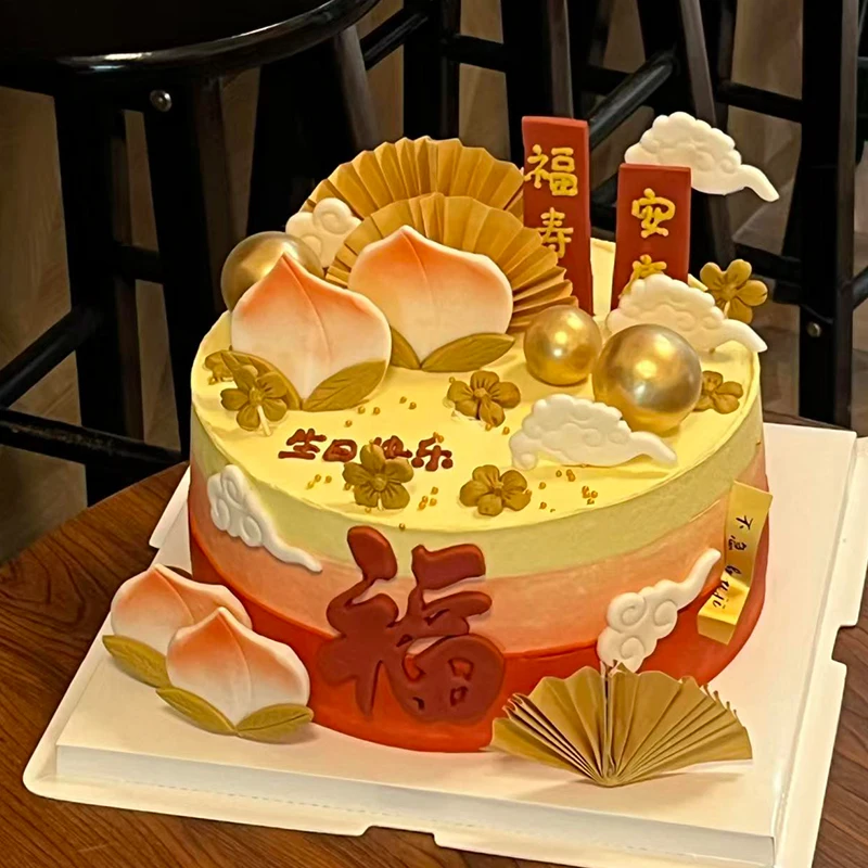 Chinese Style Birthday Cake De - Longevity Health & Wellness Hotel recensie en prijs
