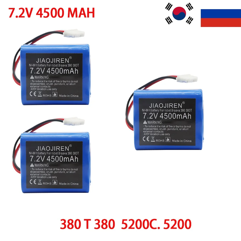 4500mAh Battery for iRobot Braava 380T, 380, 390T and Mint 5200, 5200B, 5200C vacuum cleaner sweeping robot 7.2V NIMH Battery