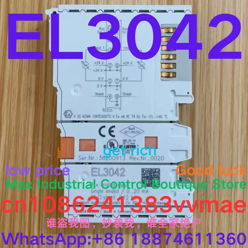 Brand new German original imported module   EL3042