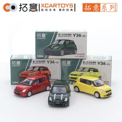 XCARTOYS 1/64 Alloy Car Model Toy Decorations First Generation Suzuki SUZUKI Swallow Yellow Kids Xmas Gift Toys for Boys