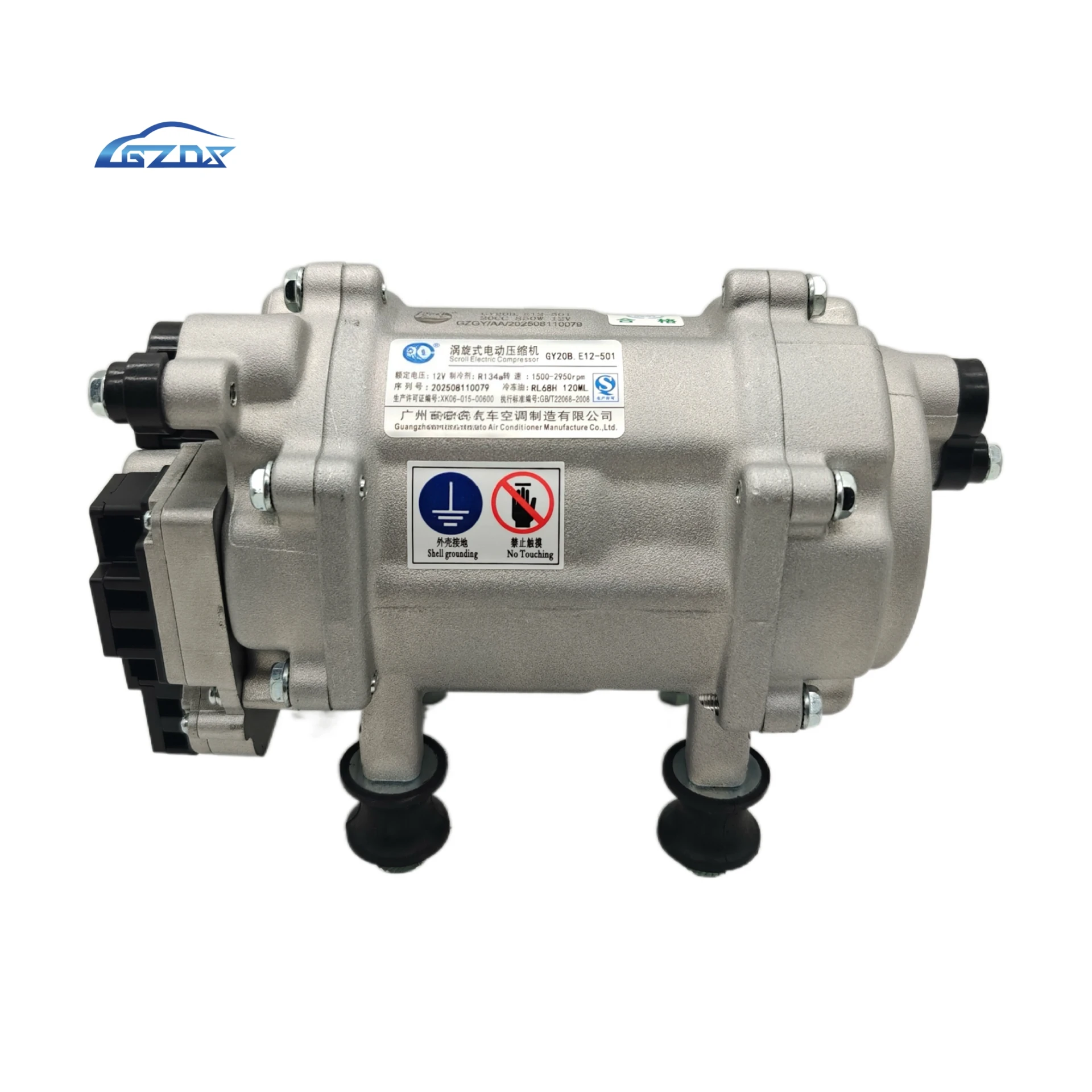 

GZDS New 12V Universal Electric Car Air Compressor for Aeon 2006 Model