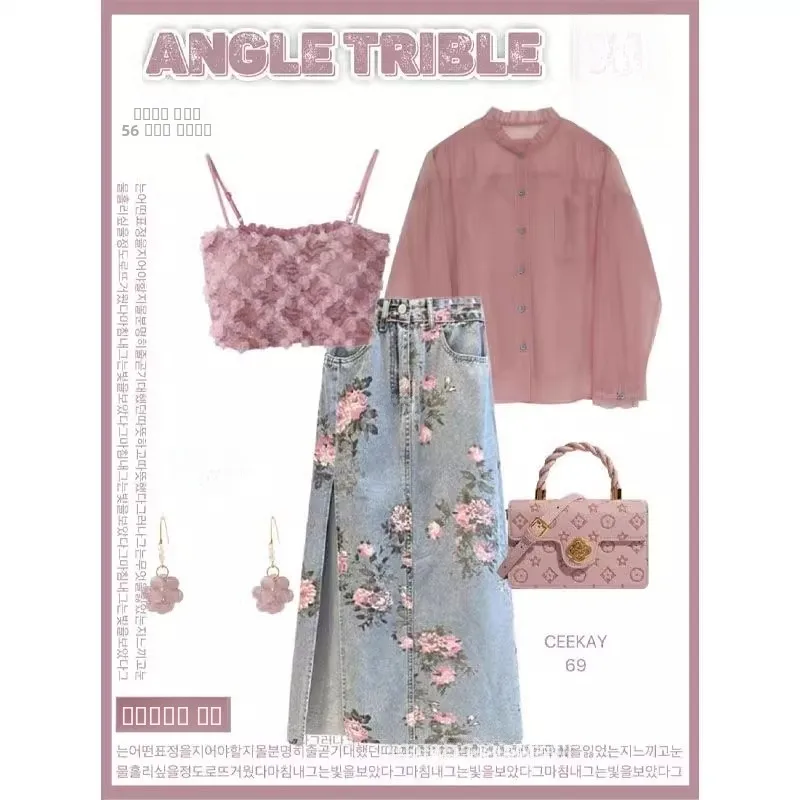 

Корейский комплект из двух предметов: юбка и топ, высококачественная осенняя уличная одежда, маленький размер, модный женский наряд в стиле Tea System, полный комплект