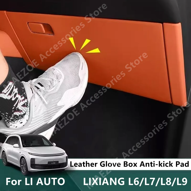 

For LI AUTO LIXIANG L6/L7/L8/L9 Leather Glove Box Anti-kick Pad,Car Interior Decoration Modification Accessories Refit