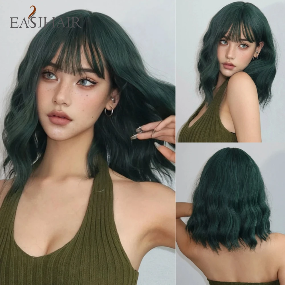 Short Bob Synthetic Wigs with Bangs Green Curly Wave Women Wigs Colorful Halloween Cosplay Party Hair Wigs Heat Resistant Fibers