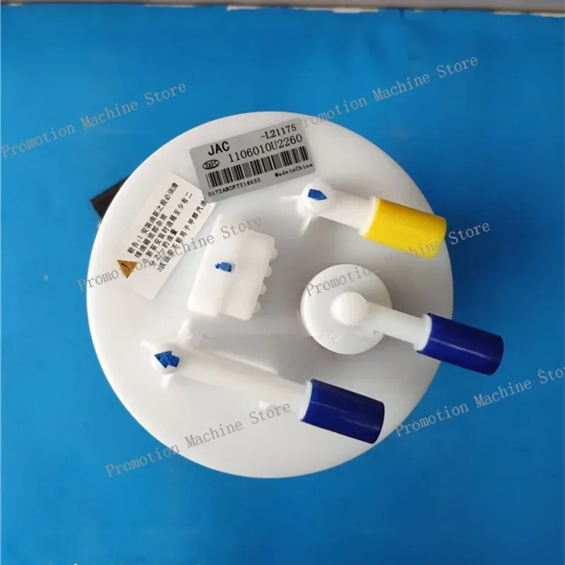 Fuel Pump For New JAC Refine S3/SEI 3/T5  Pump Electronic Fuel