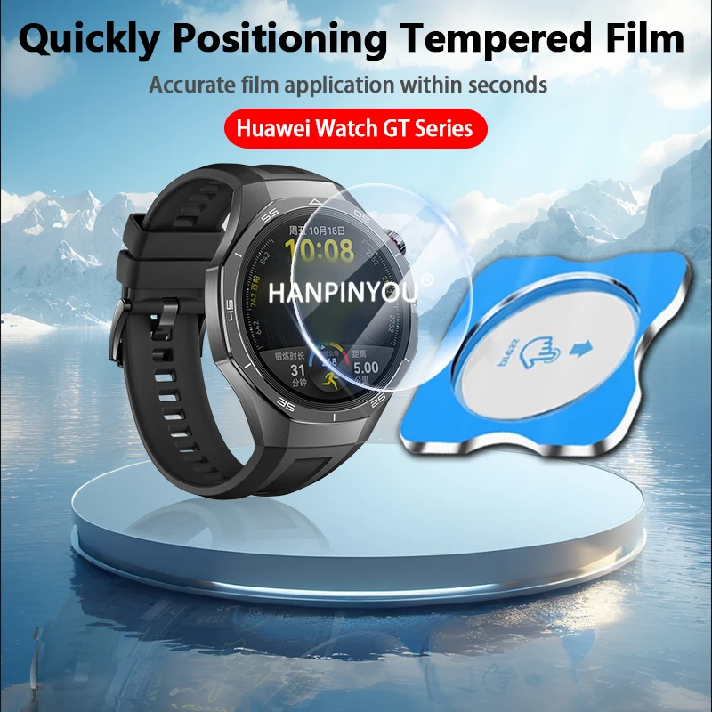 Защитная пленка из стекла из глинозема для Huawei Watch GT5 GT 5 4 3 2 Pro SE Cyber, быстрое позиционирование, усиленная закаленная пленка Защитная пленка из стекла из глинозема для Huawei Watch GT5 GT 5 4 3 2 Pro SE Cyber, быстрое позиционирование, усиленная закаленная пленка
