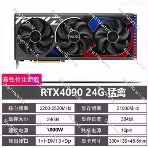 Second-hand rtx4090 rtx4080 16g 4070ti 12g gaming graphics card