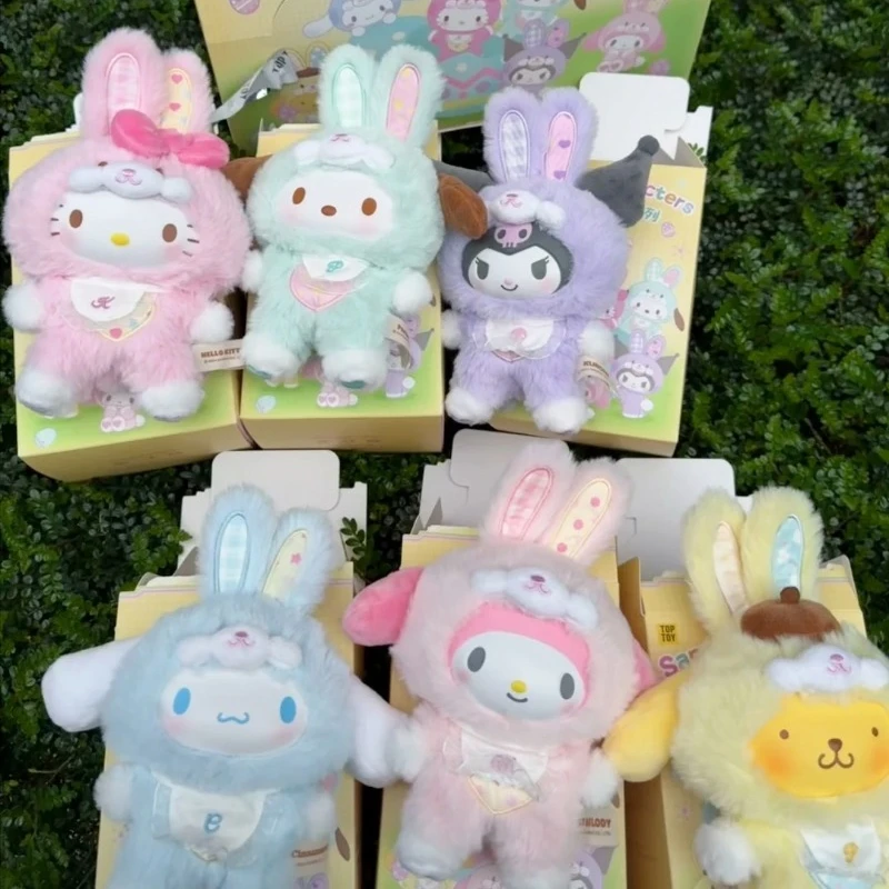 بلدي ميلودي كورومي قزم الأرنب الطفل سلسلة أفخم صندوق أعمى أفخم Pochacco سينامورول صناديق الغموض العصرية اللعب الشكل الدمى