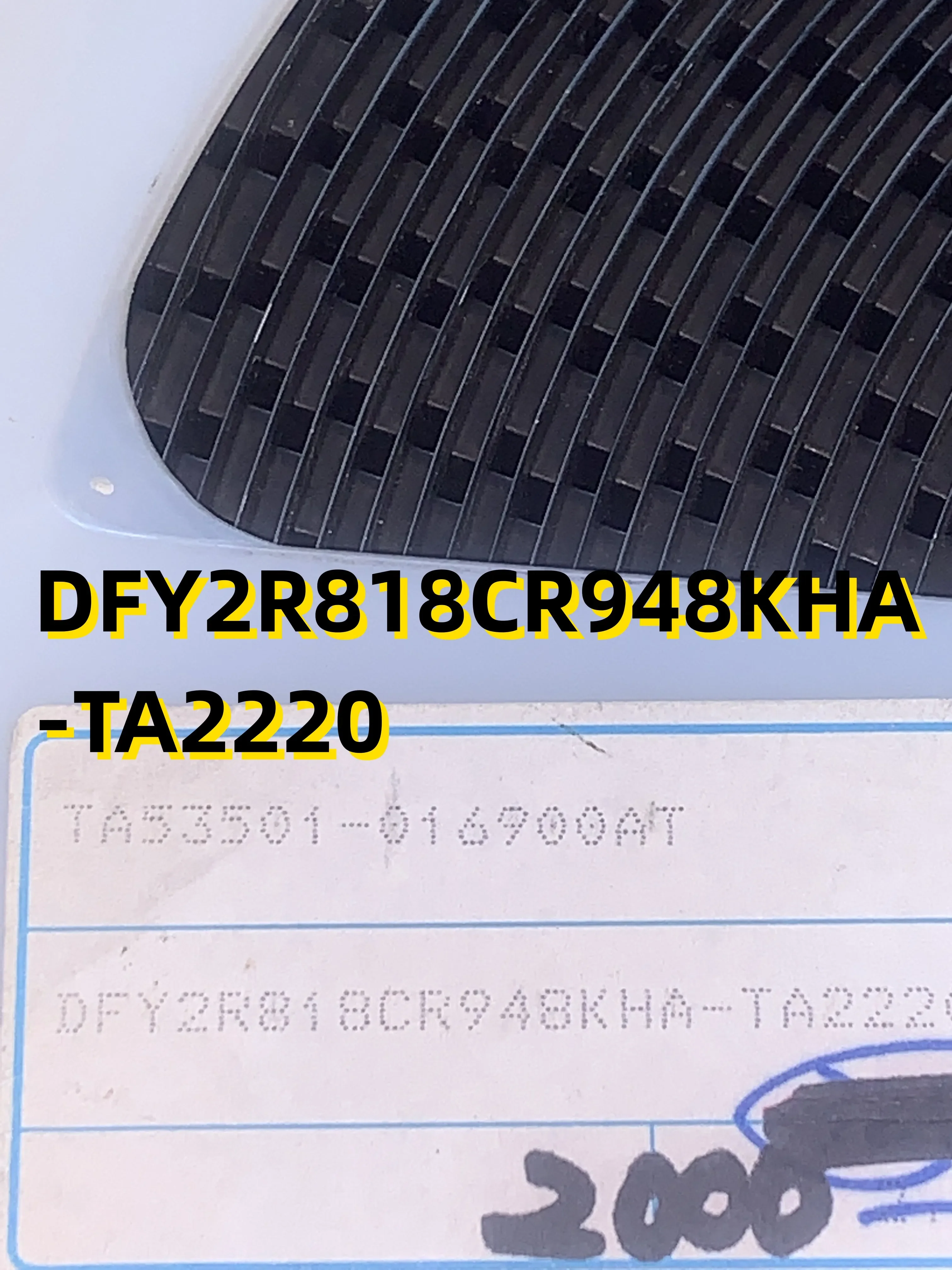 DFY2R818CR948KHA-TA2220