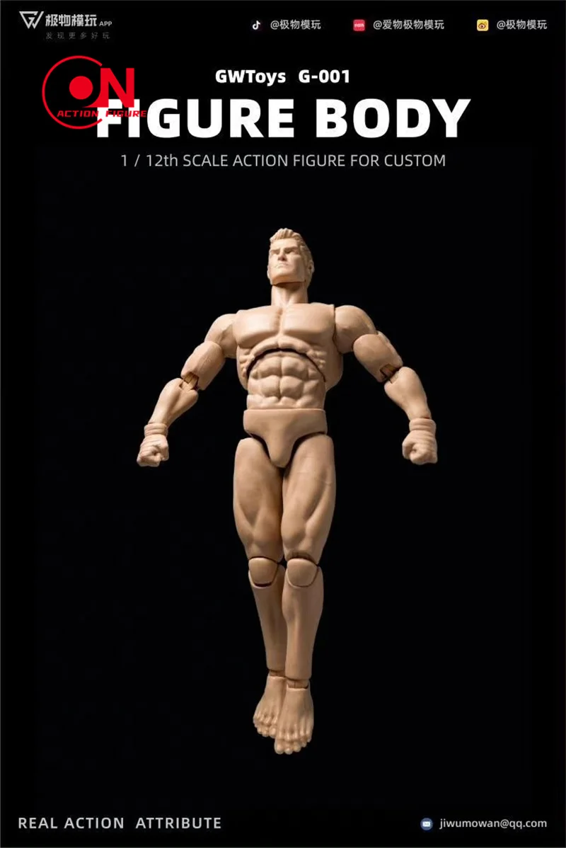 GWToys G001 1/12 Mannelijke Sterke Gespierde Lichaam 16 cm Soldaat Super Flexibele Action Figure Gelede Lichaam 6 "Tekening Mannequin poppen