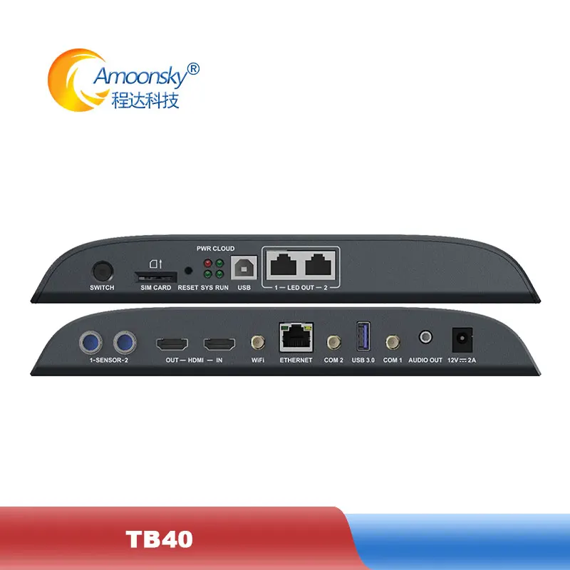 TB40 Multi Media Player Box  Player Box  Asynchronous Outdoor Sending Box Controller Full Color LED  For LED Display