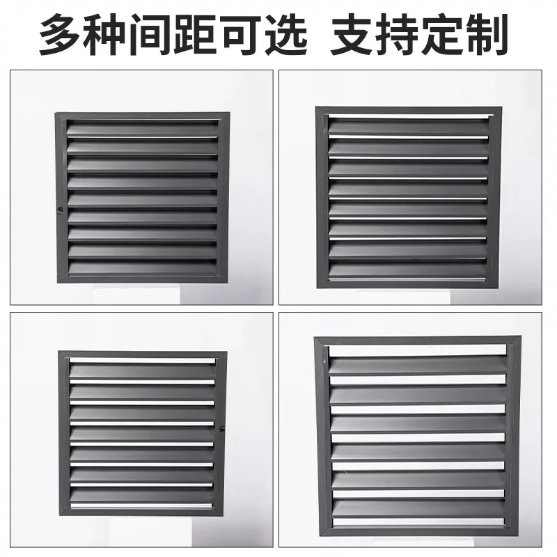 Aluminum alloy air conditioner outer machine cover louver outdoor machine protective cover rainproof vent louver electric/manual