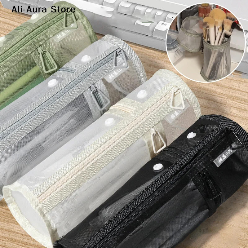 1Pcs Mesh Dual-use Makeup Brush Storage Bag Portable Brush Case Simple Large Capacity Brush Bucket Holder Travel Stand-up Pouch