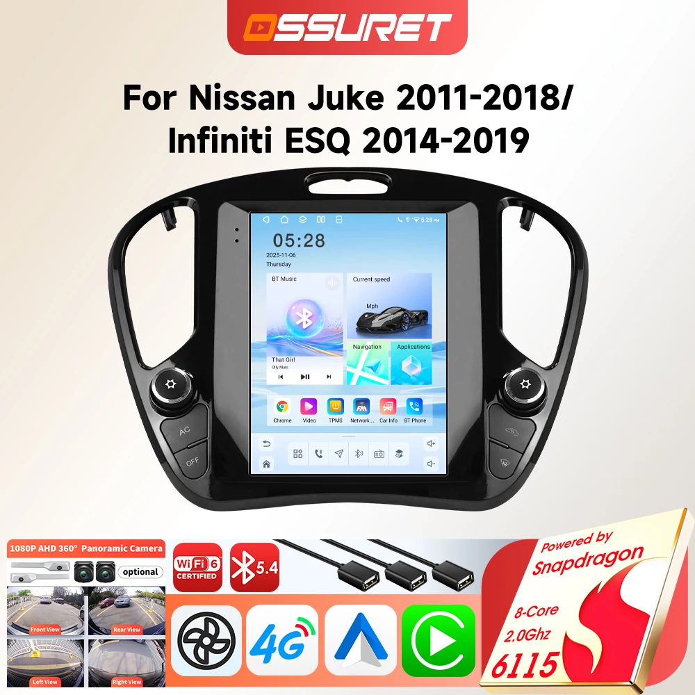 Autoradio Android 6115 pour Nissan Juke 2011-2018 pour Infiniti ESQ, écran vertical 9,7 pouces, support Carplay, caméra 360° d'origine, boutons ECO et Sport.