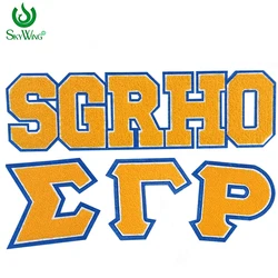 11 INCH Greater Women SGRho Sorority Sigma Gamma Rho Greek Letter Chenille Embroidery Iron on Patches for Jacket Hoodies