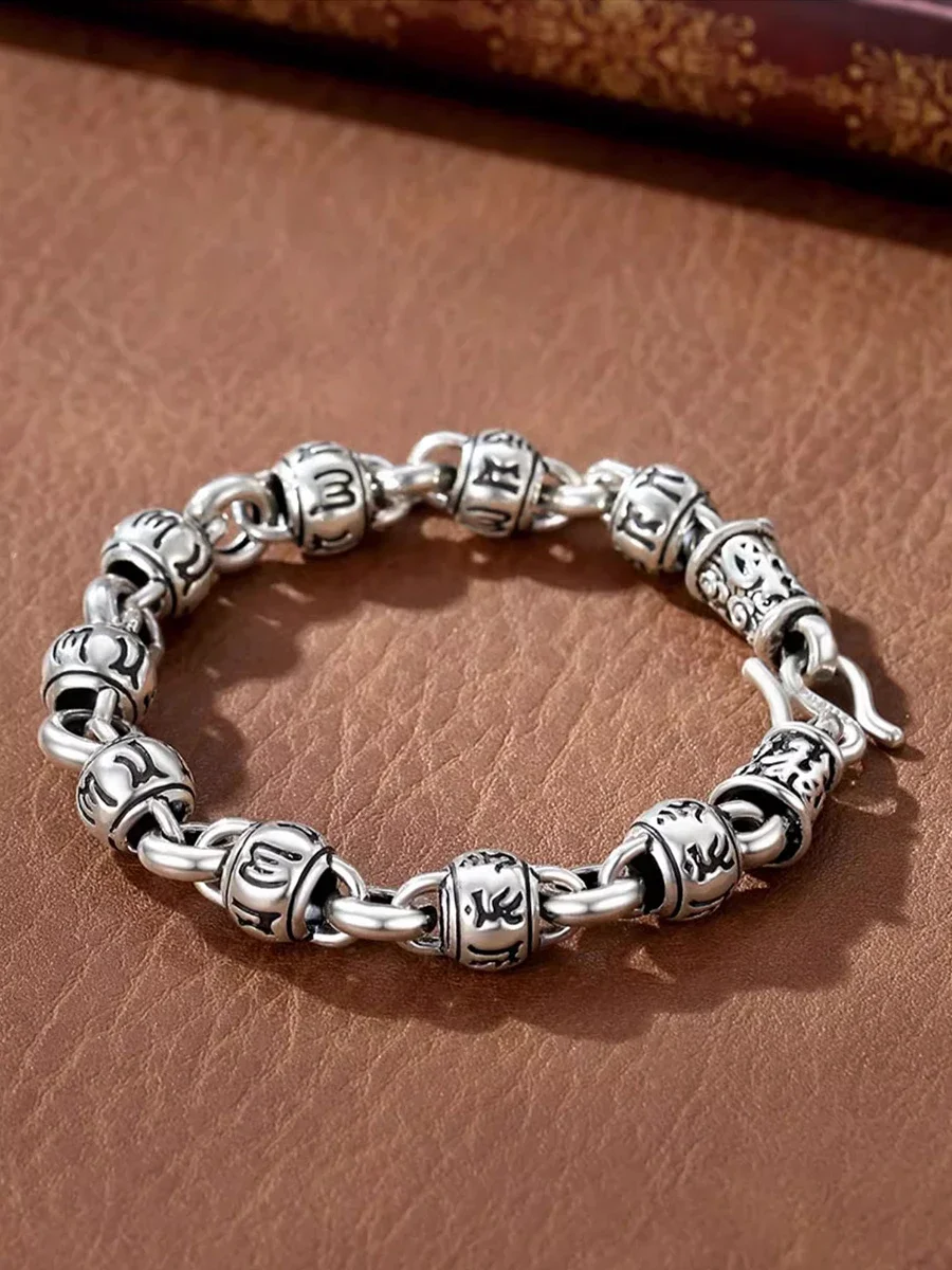 New Silver Color Six Word True Word Round Bead Blessing Bracelet for Women Couples Retro Small and Popular Bracelet Jewelry