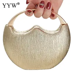 New Fashion Women Clutch Bag Hard- Surface Handbag Luxury With Chain Design For Girls Wedding Party Purse Clutches Bolsas Mujer