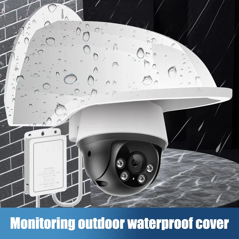 B*1PCS White Universal Sun Rain Shade Camera Cover Shield Cover Shield For Nest Ring Arlo Dome  Outdoor Camera