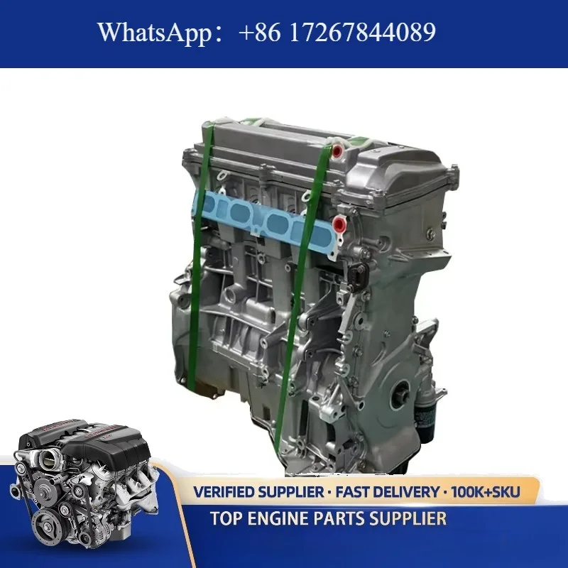 

Абсолютно новый двигатель в сборе для CAMRY 2.0 л (1AZ-FE, 1AZ, 1MZ-FE, 2AR-FE, 2AZ-FE, 5S-FE), длинный блок, прочный алюминиевый материал