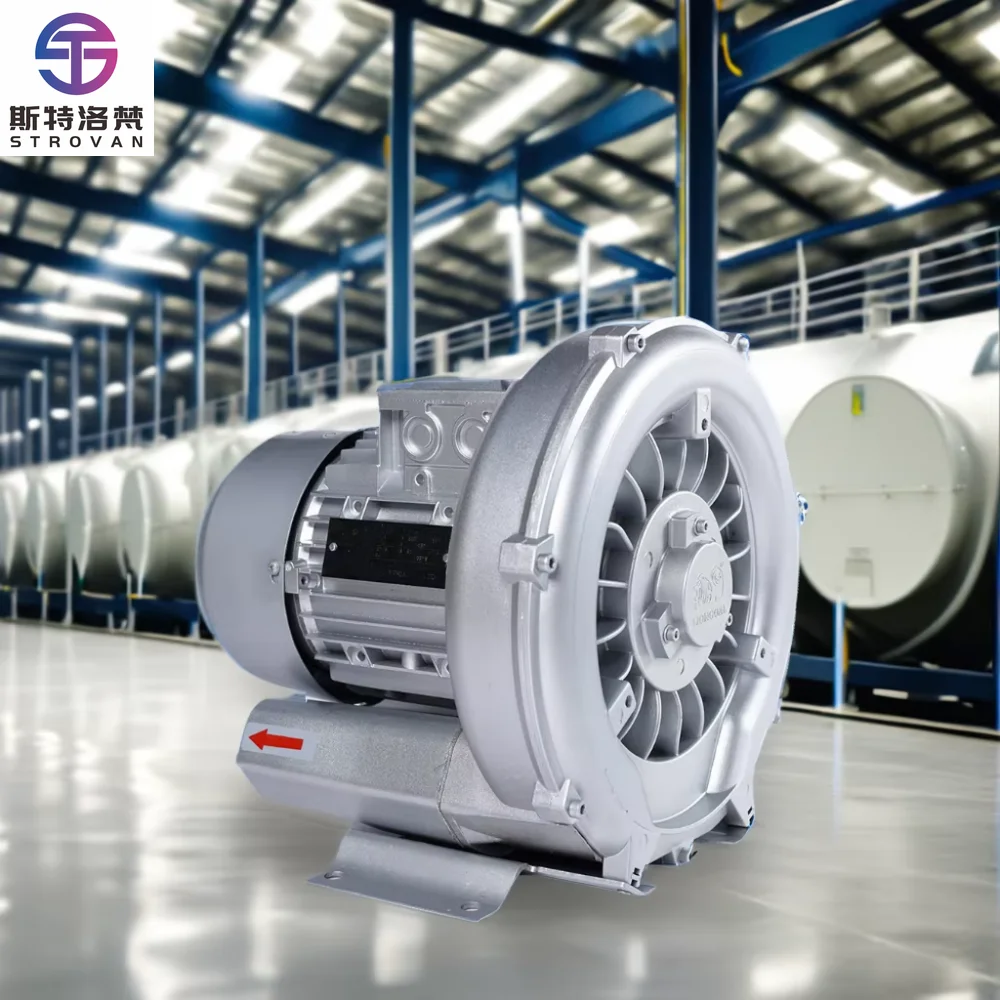 Supply 310-7AH06 High Pressure 550w Ring Blower for Aquaculture