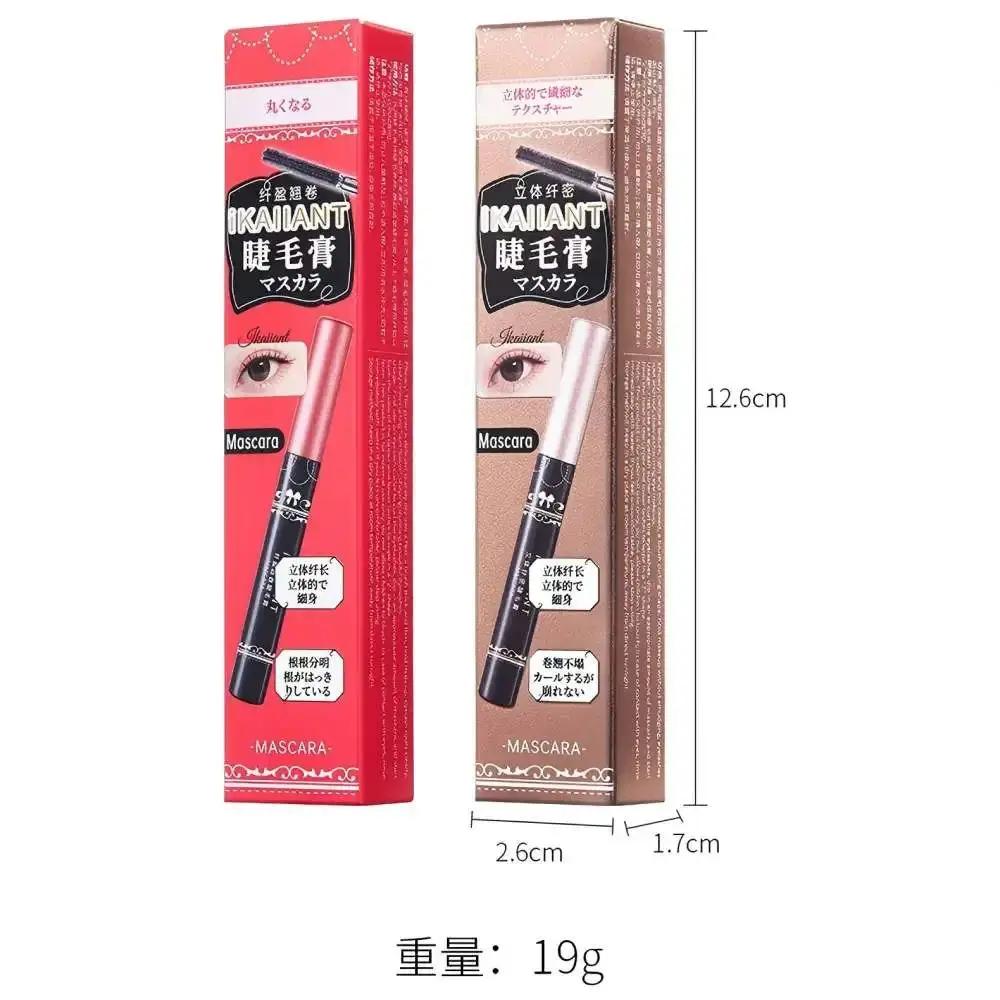 iKAIIANT Slim Curling Mascara, Long-lasting Makeup, Natural And Thick, Not Easy to Collapse, Eyelash Primer
