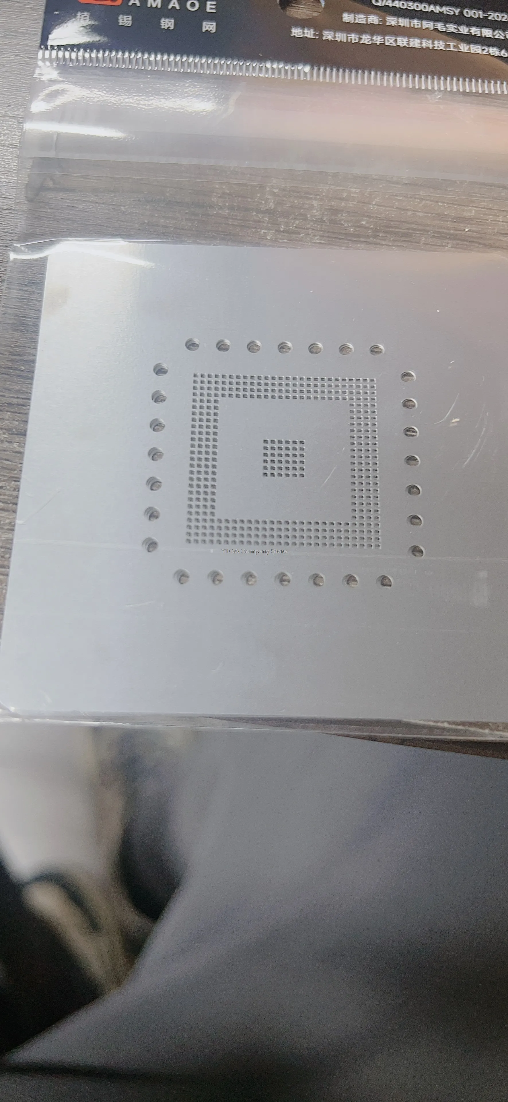 Easy Repair MPC562MZP56-REV-D Chip Tin Mesh Automotive Computer Board CPU Ball BGA Steel Mesh        1PCS -1lot