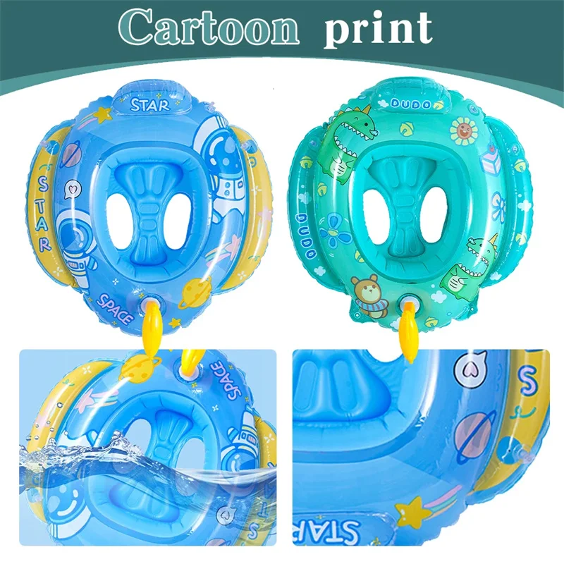 Giocattolo dell'acqua per bambini dei cartoni animati Sedile galleggiante con pistola ad acqua Cerchi di nuoto gonfiabili in PVC addensato Giocattoli estivi per feste in piscina per bambini