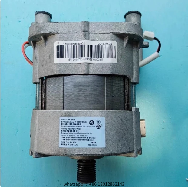 

TG90-1416MPDG/1411DXS is suitable for Little Swan drum washing machine motor CM-121HW-DA05 motor