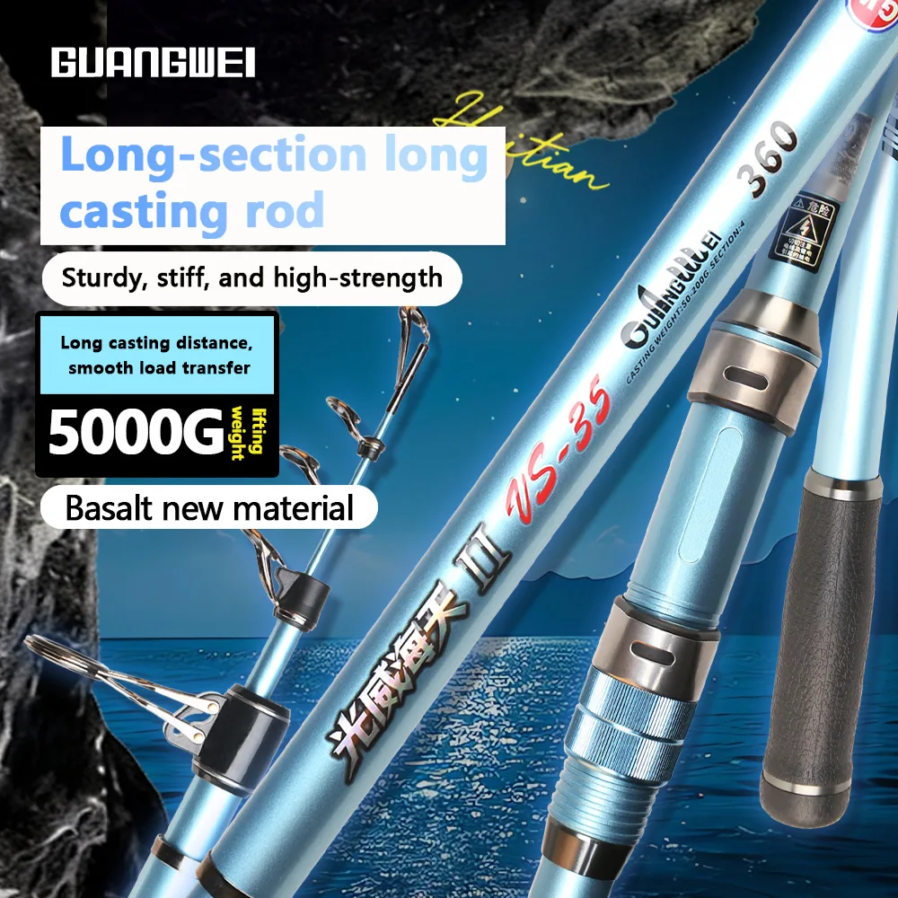 Long Throw Rod Carbon Super Hard Throwing Rod Sea Fishing Big Object Fishing Rod Set